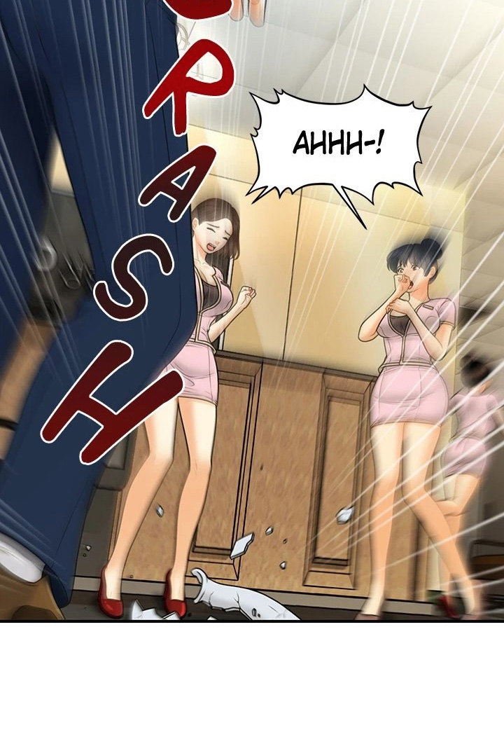 Hey, Handsome chapter 92 page 88
