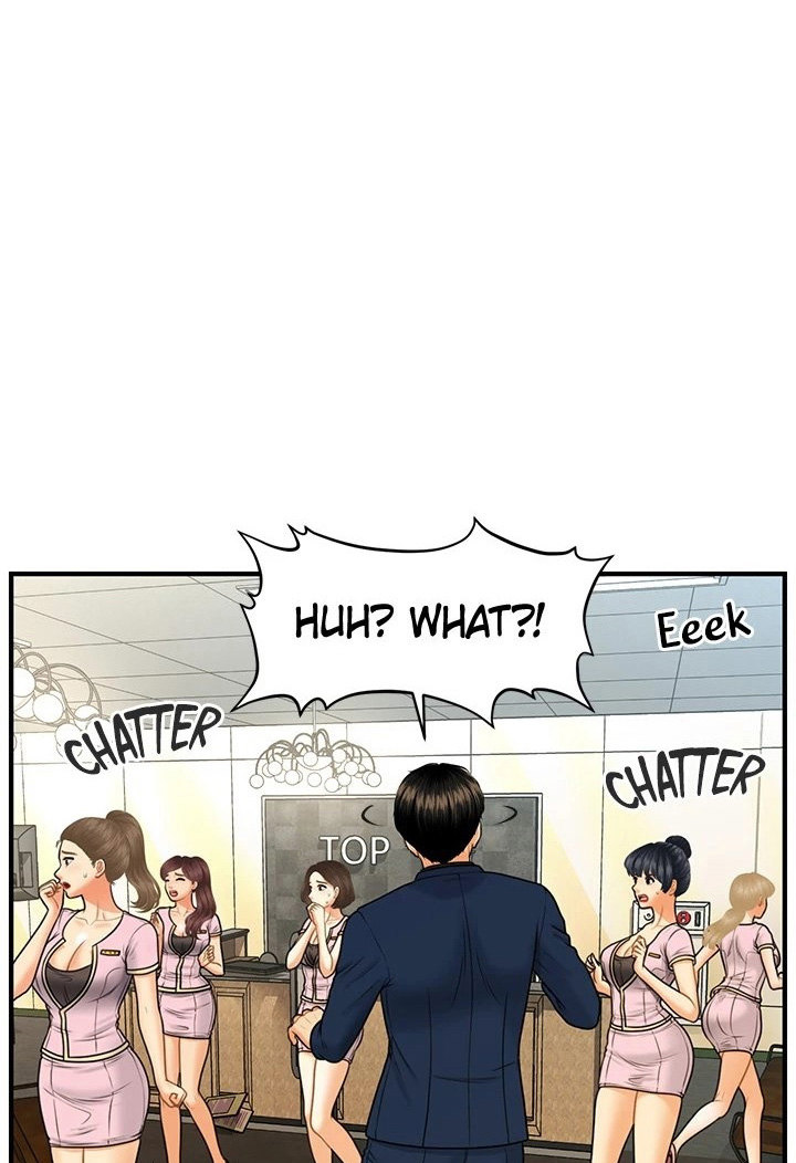 Hey, Handsome chapter 92 page 89