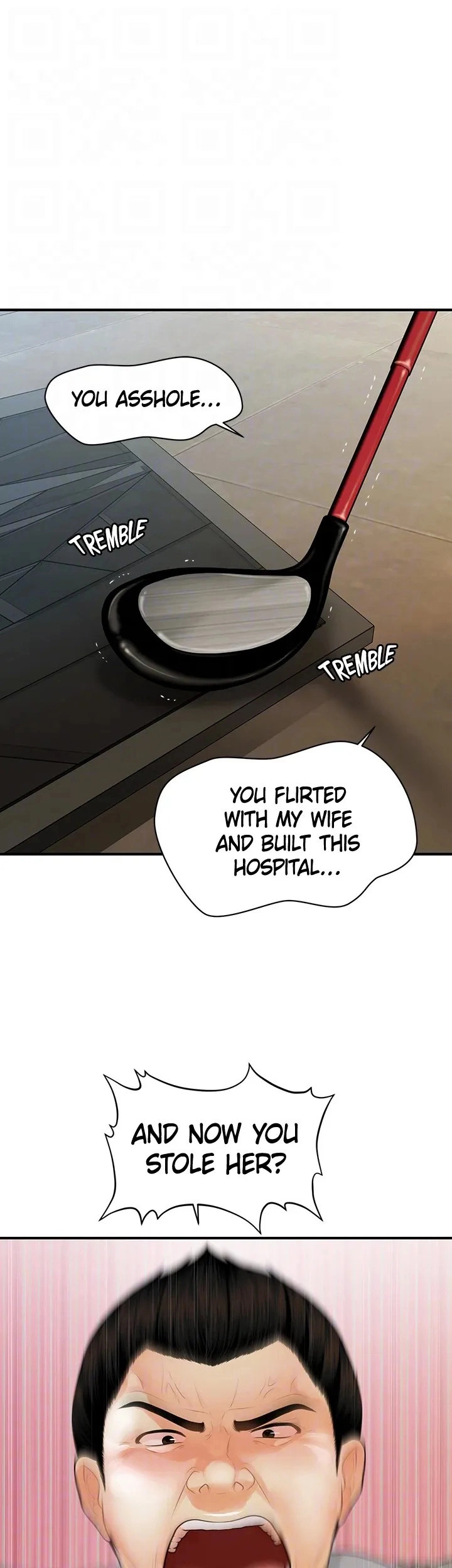 Hey, Handsome chapter 93 page 11