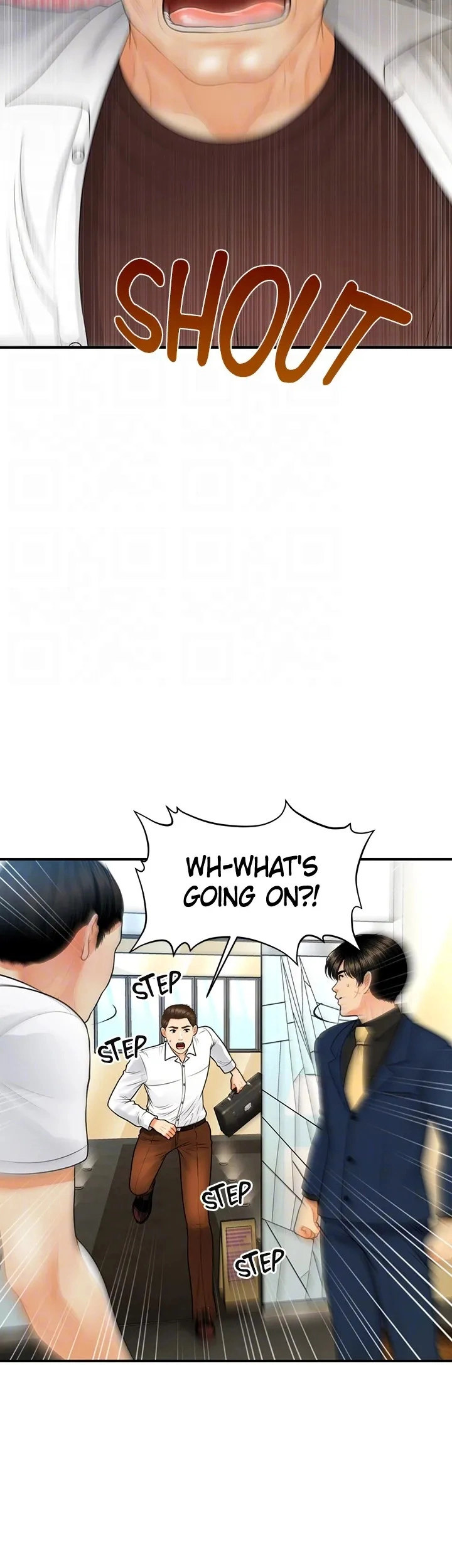 Hey, Handsome chapter 93 page 12