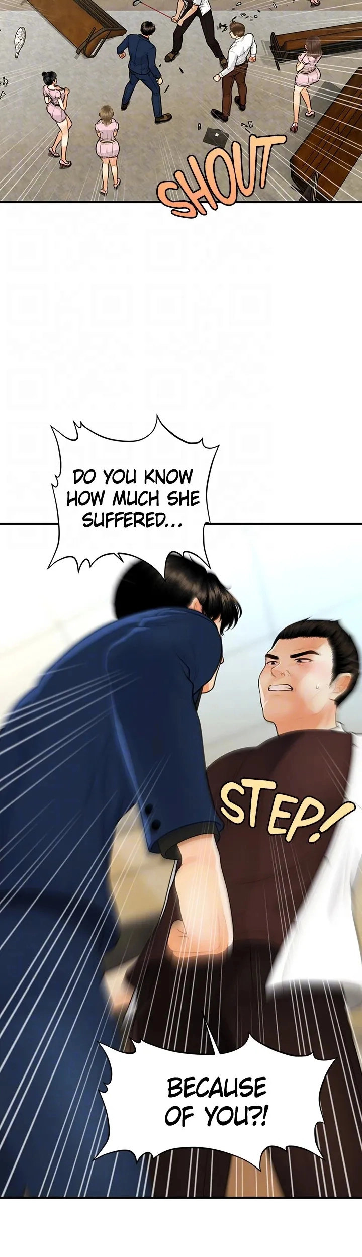 Hey, Handsome chapter 93 page 16