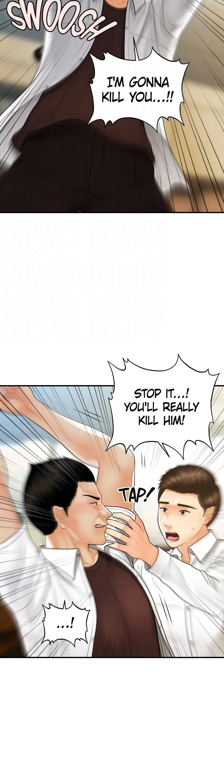 Hey, Handsome chapter 93 page 19