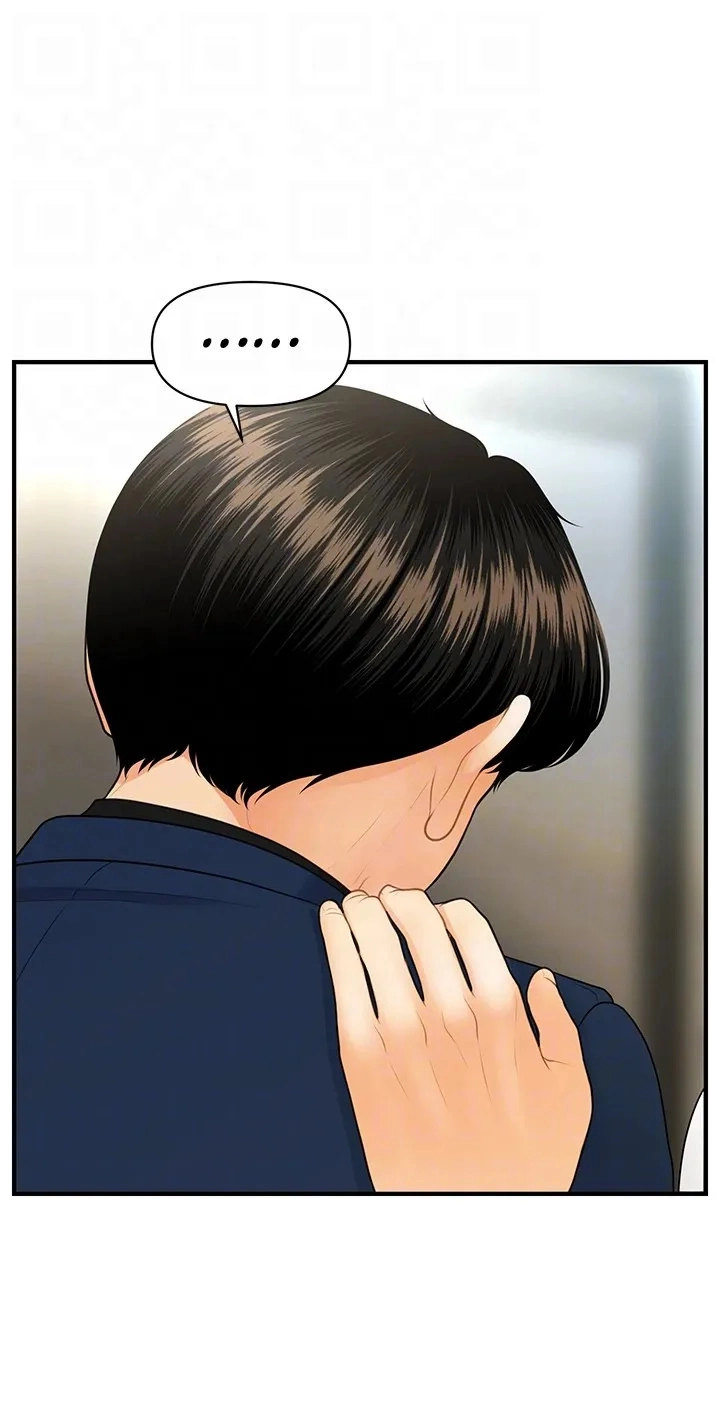 Hey, Handsome chapter 93 page 31