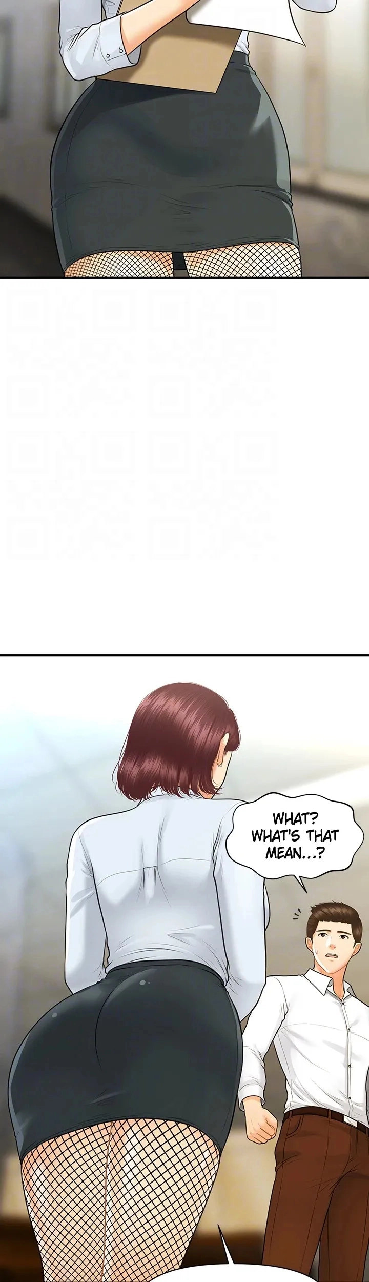 Hey, Handsome chapter 93 page 33