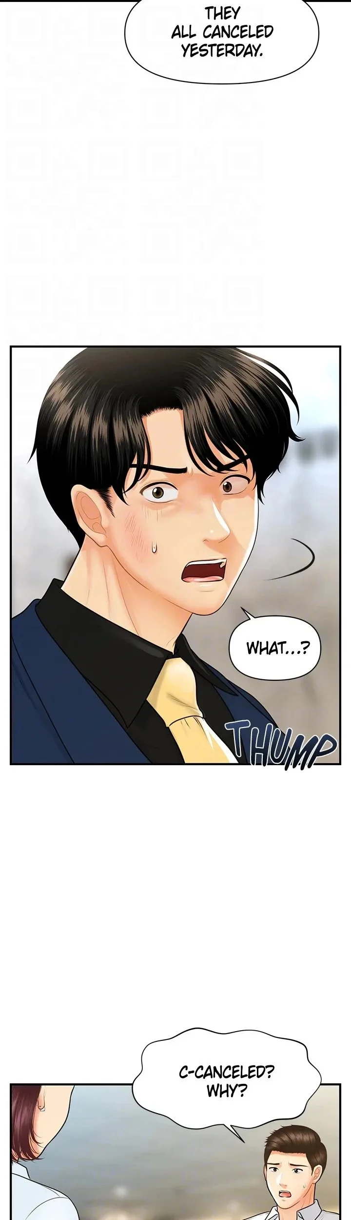 Hey, Handsome chapter 93 page 34