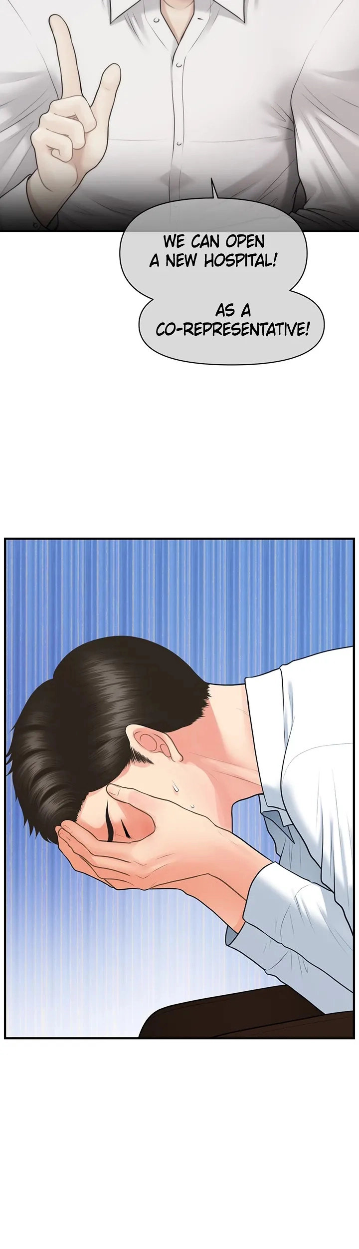 Hey, Handsome chapter 93 page 42