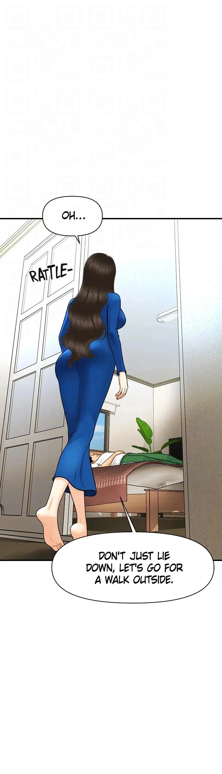 Hey, Handsome chapter 94 page 16