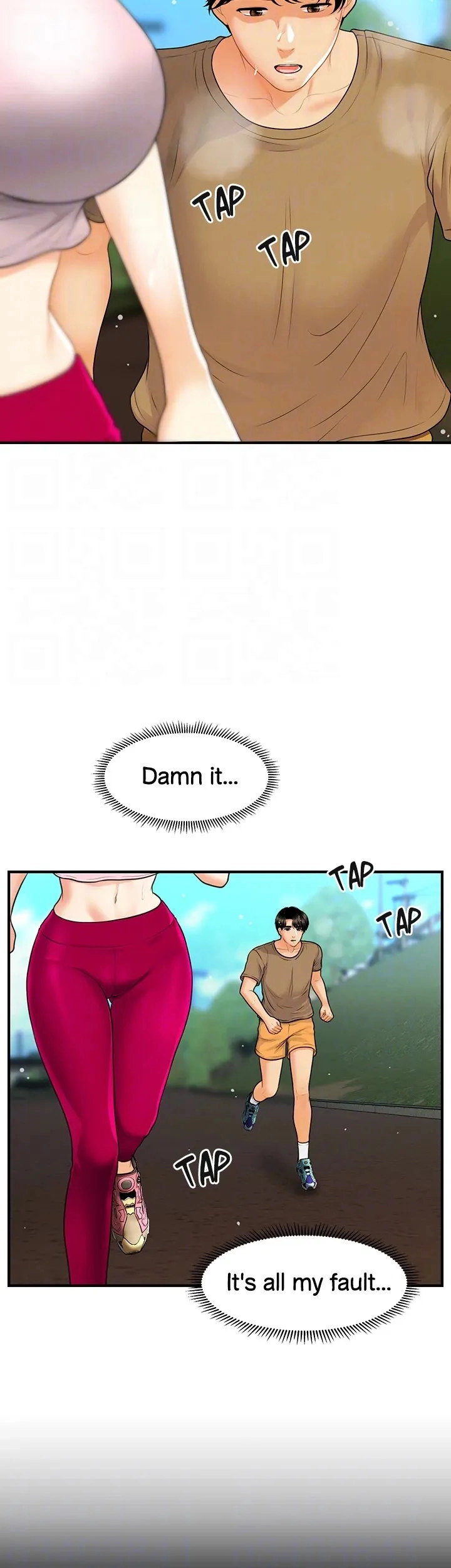Hey, Handsome chapter 94 page 20