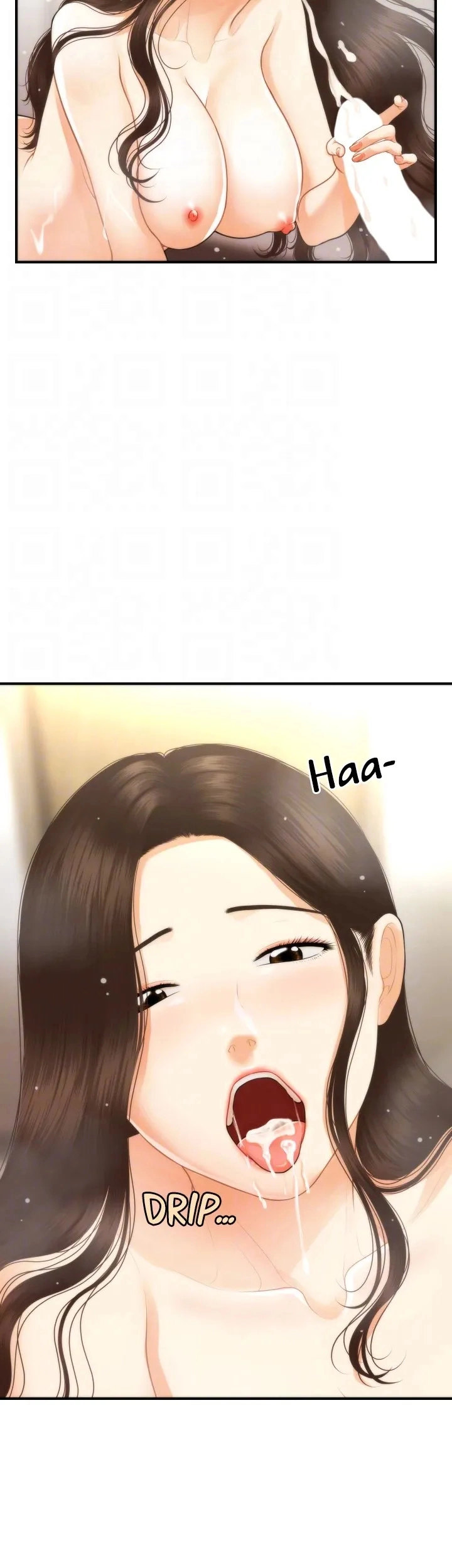 Hey, Handsome chapter 95 page 33