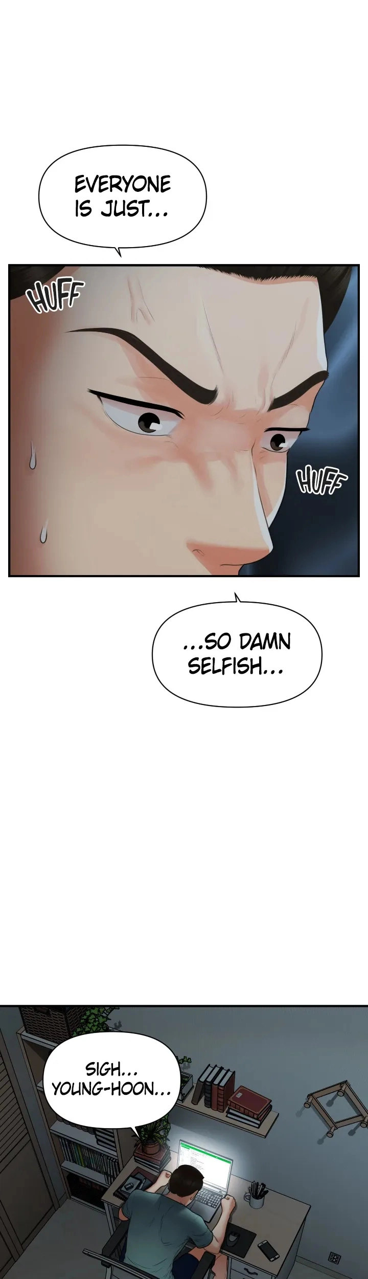 Hey, Handsome chapter 96 page 1