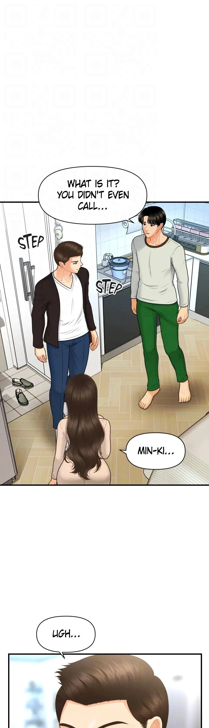 Hey, Handsome chapter 96 page 14