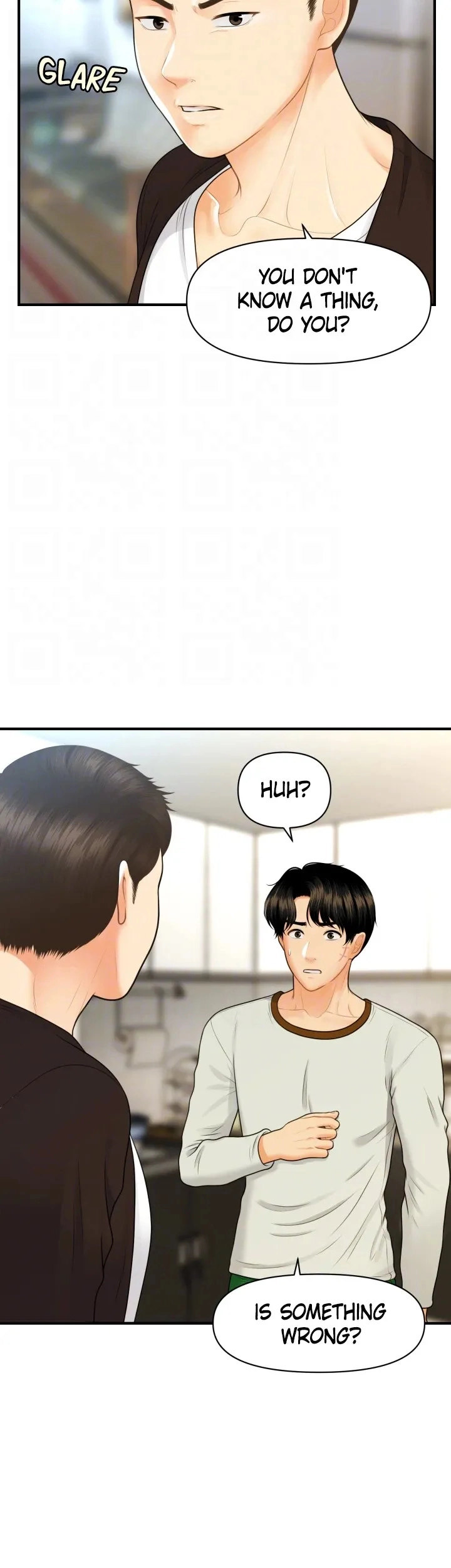 Hey, Handsome chapter 96 page 15