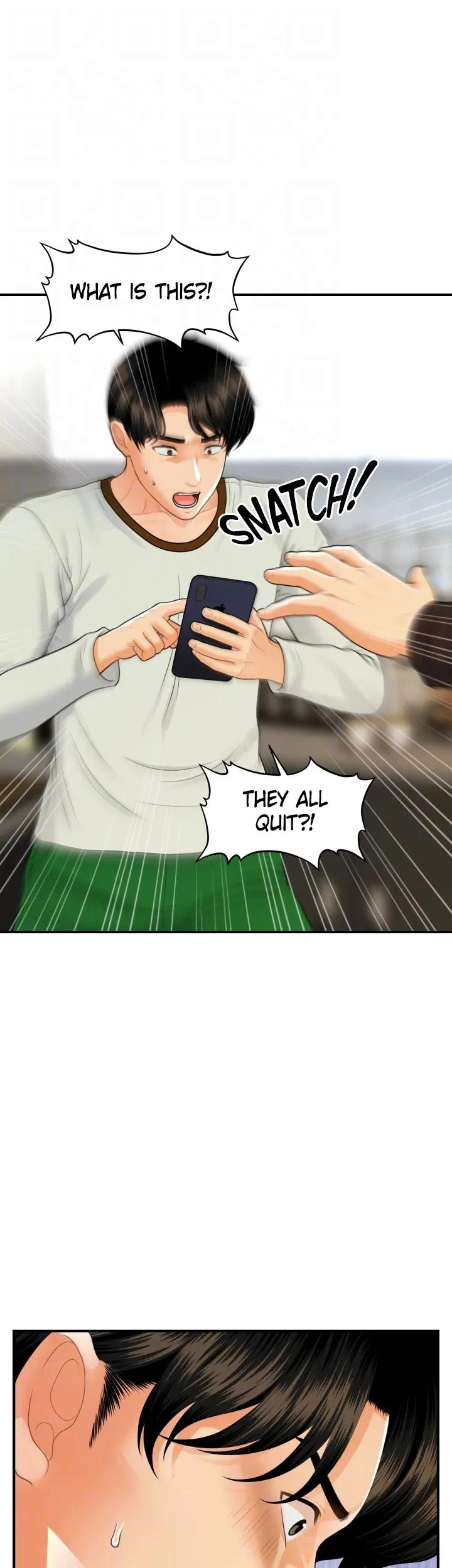 Hey, Handsome chapter 96 page 18
