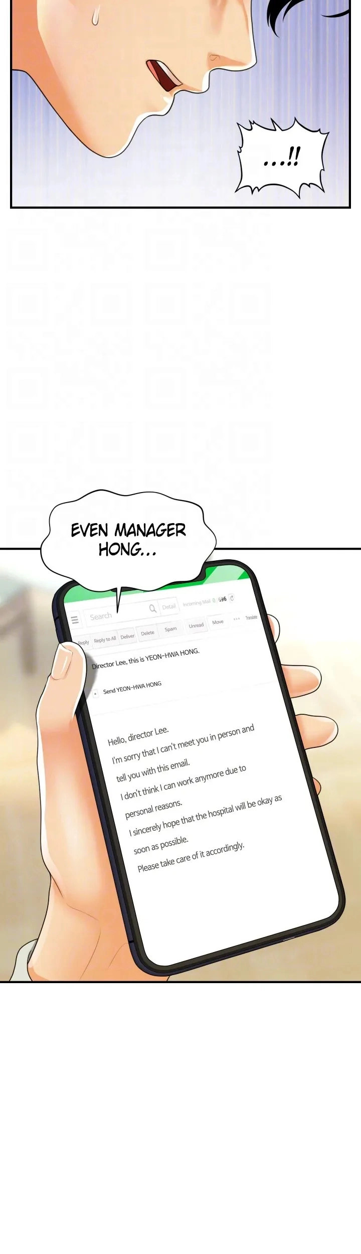 Hey, Handsome chapter 96 page 19