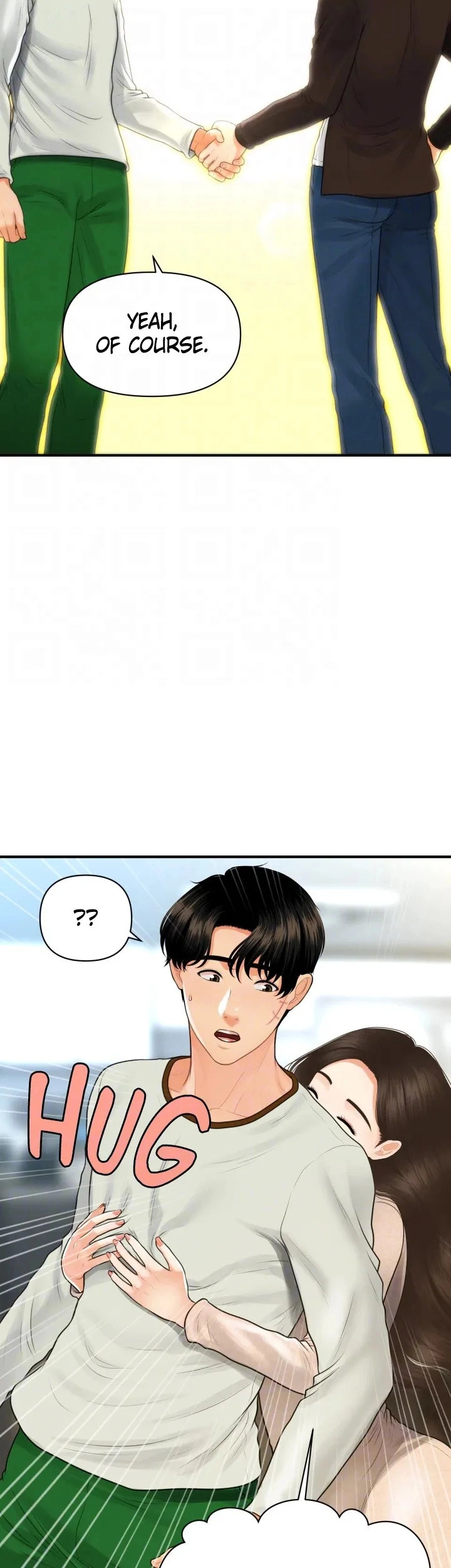 Hey, Handsome chapter 96 page 38