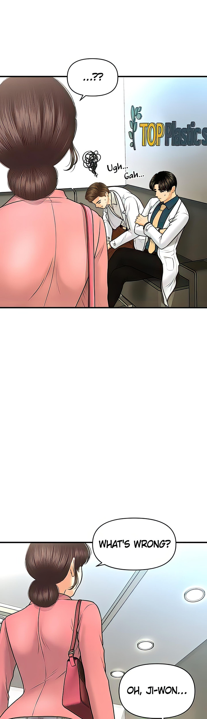 Hey, Handsome chapter 98 page 23