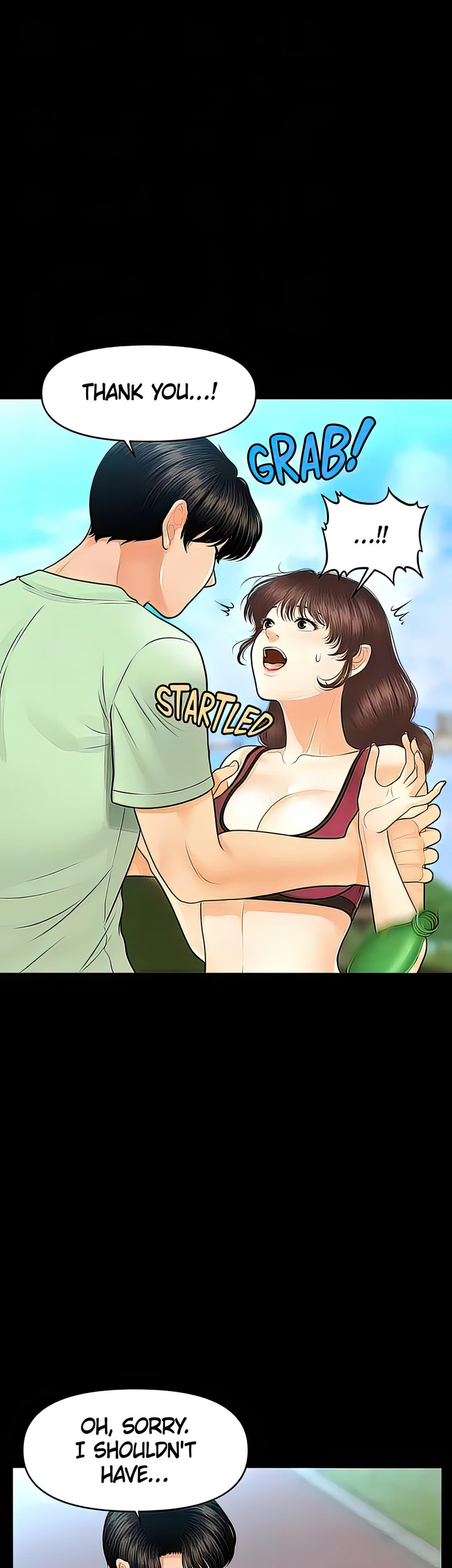 Hey, Handsome chapter 98 page 35