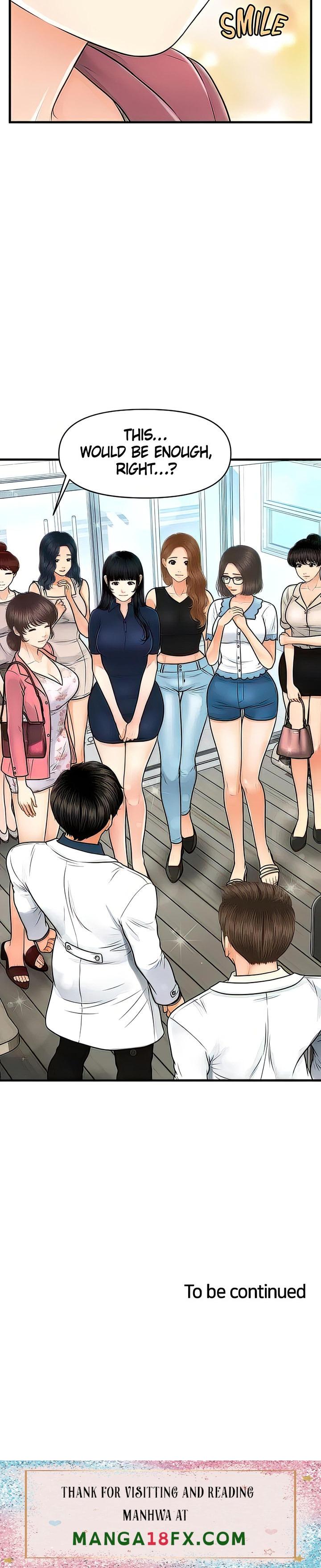Hey, Handsome chapter 98 page 45