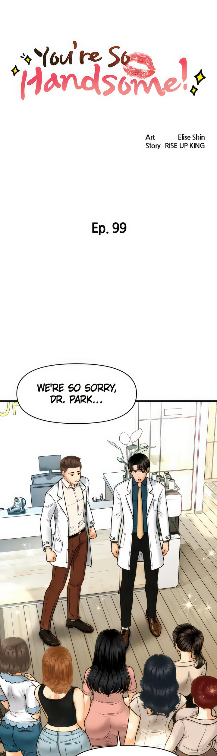 Hey, Handsome chapter 99 page 4