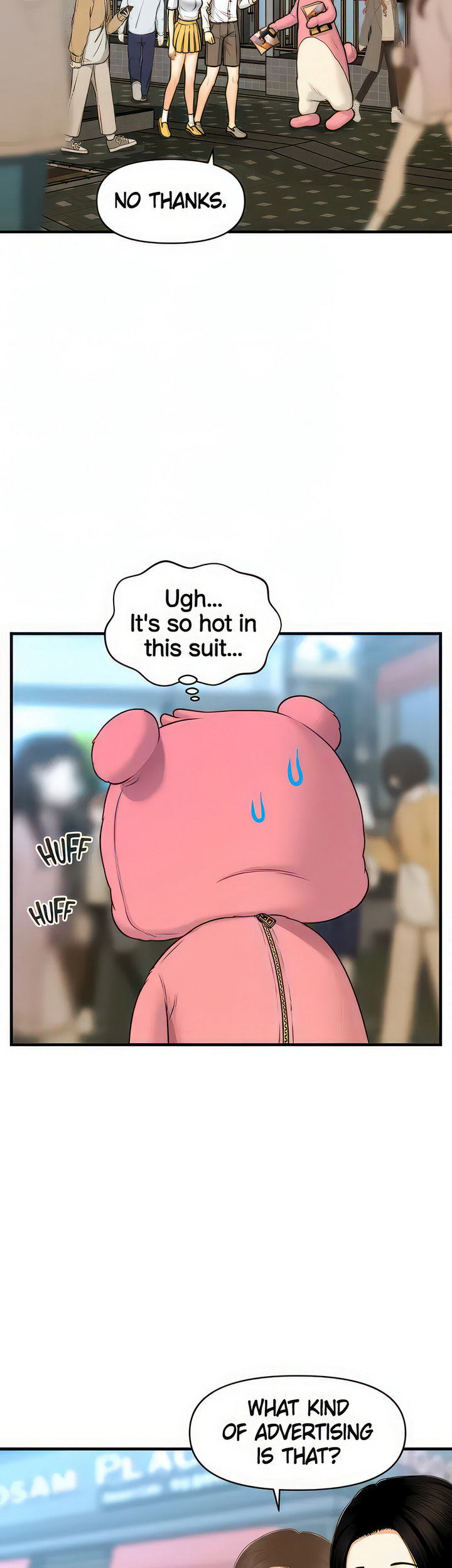 Hey, Handsome chapter 99 page 13