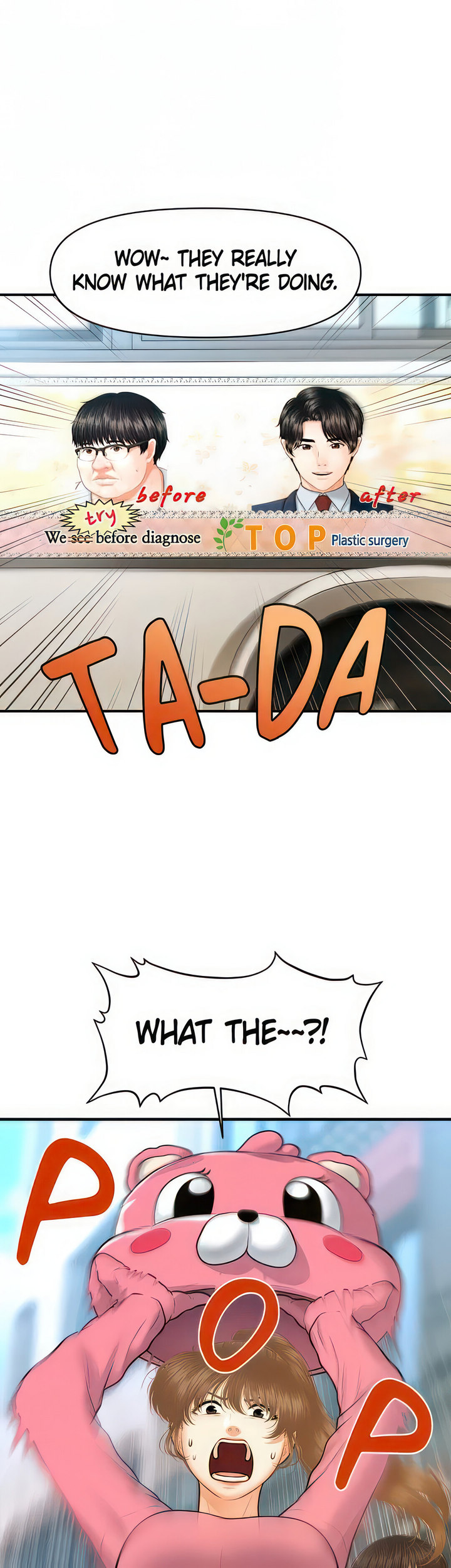 Hey, Handsome chapter 99 page 15