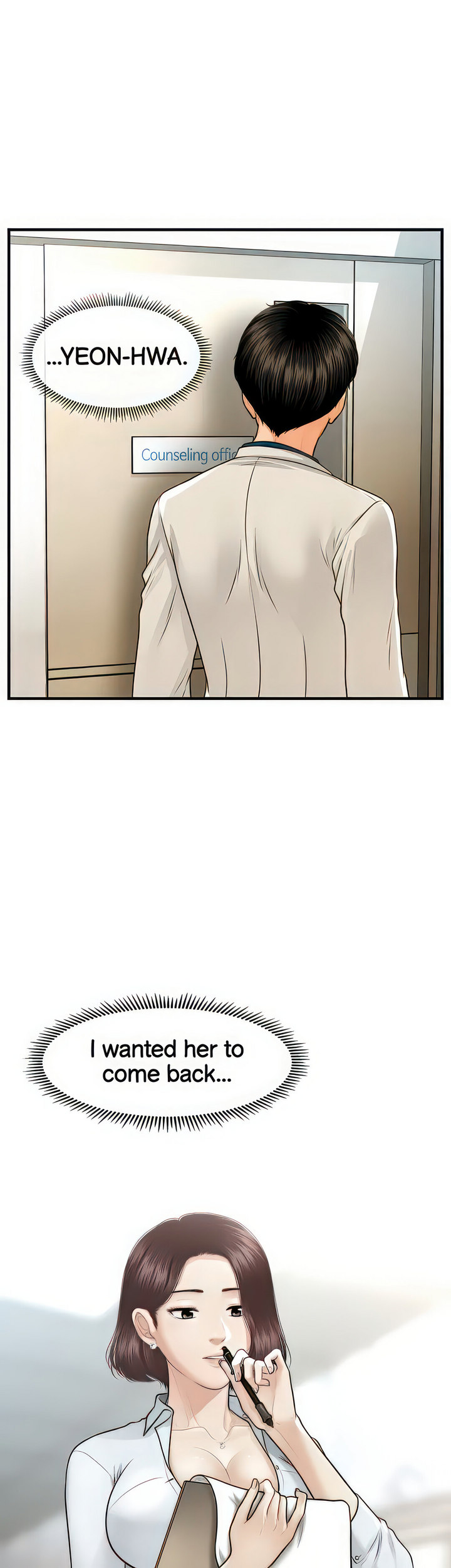 Hey, Handsome chapter 99 page 41