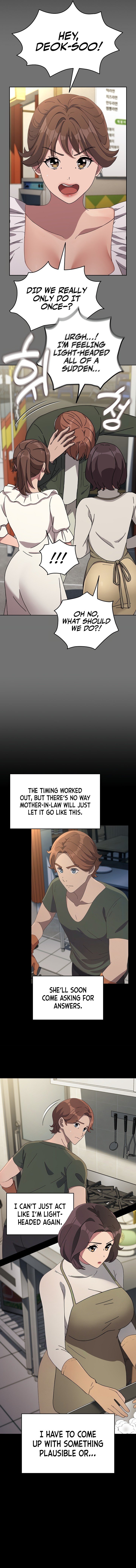Hey Mister! chapter 69 page 2