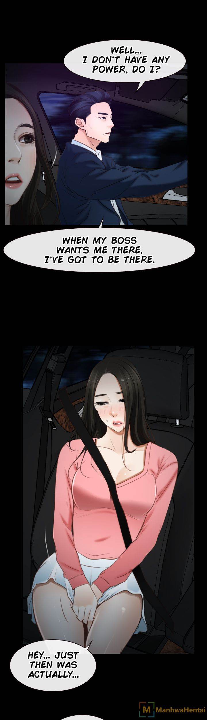 Hidden Feeling chapter 17 page 5