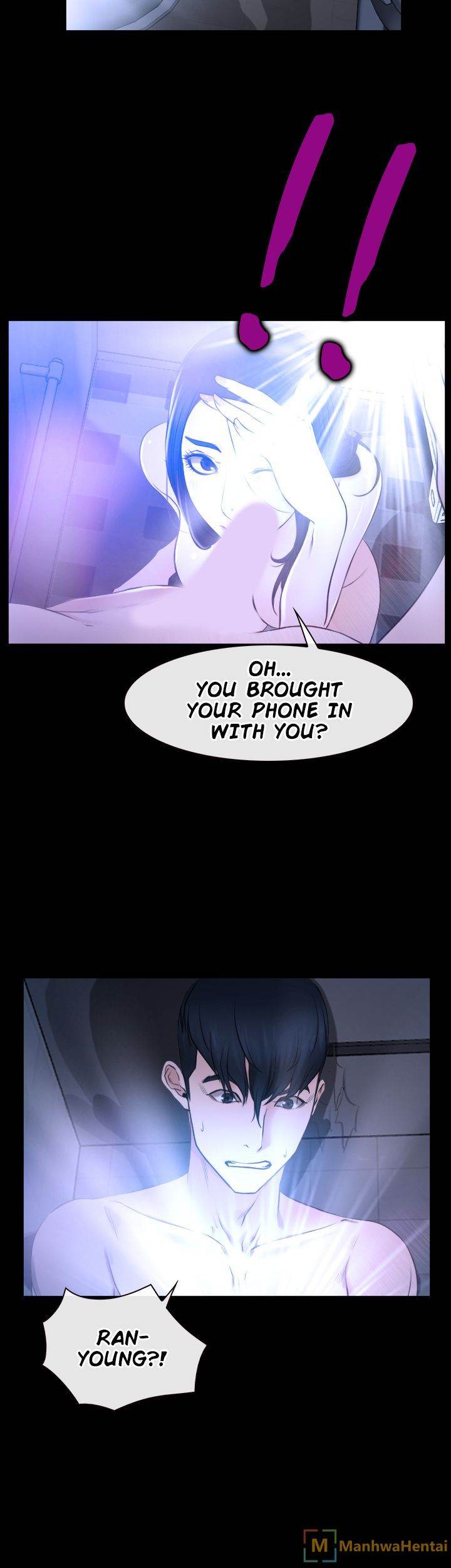 Hidden Feeling chapter 21 page 4