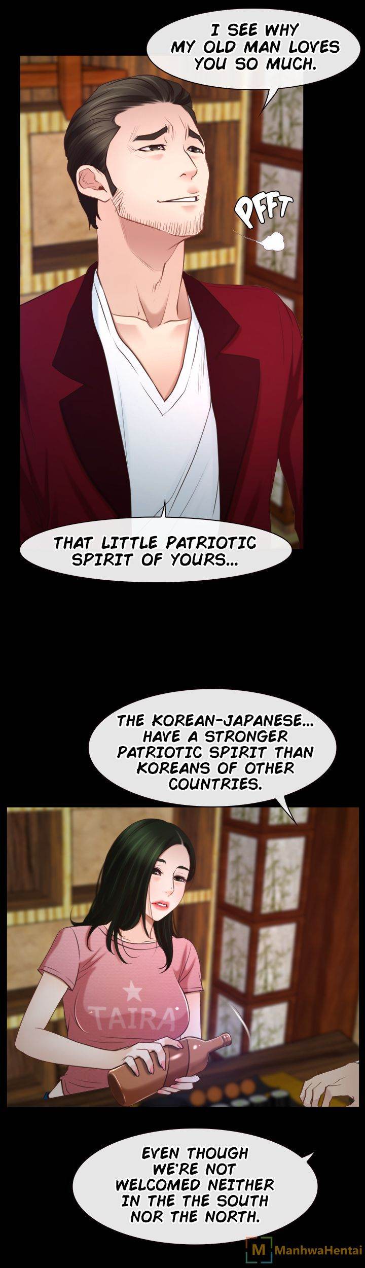 Hidden Feeling chapter 24 page 20