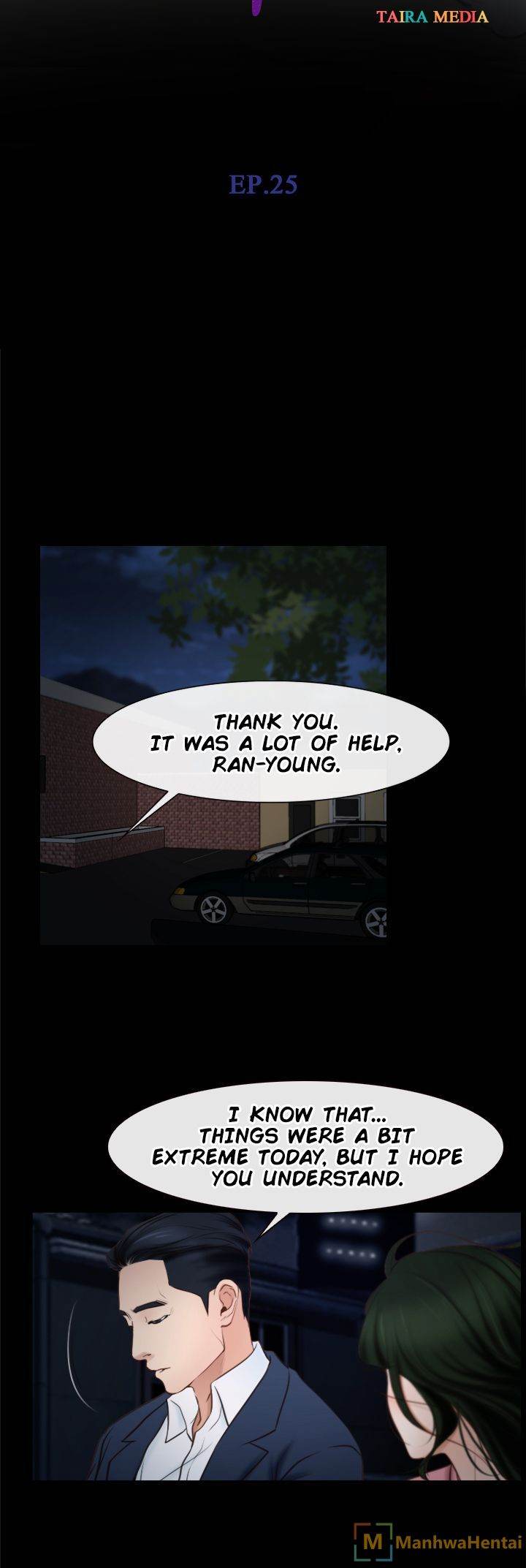 Hidden Feeling chapter 25 page 4