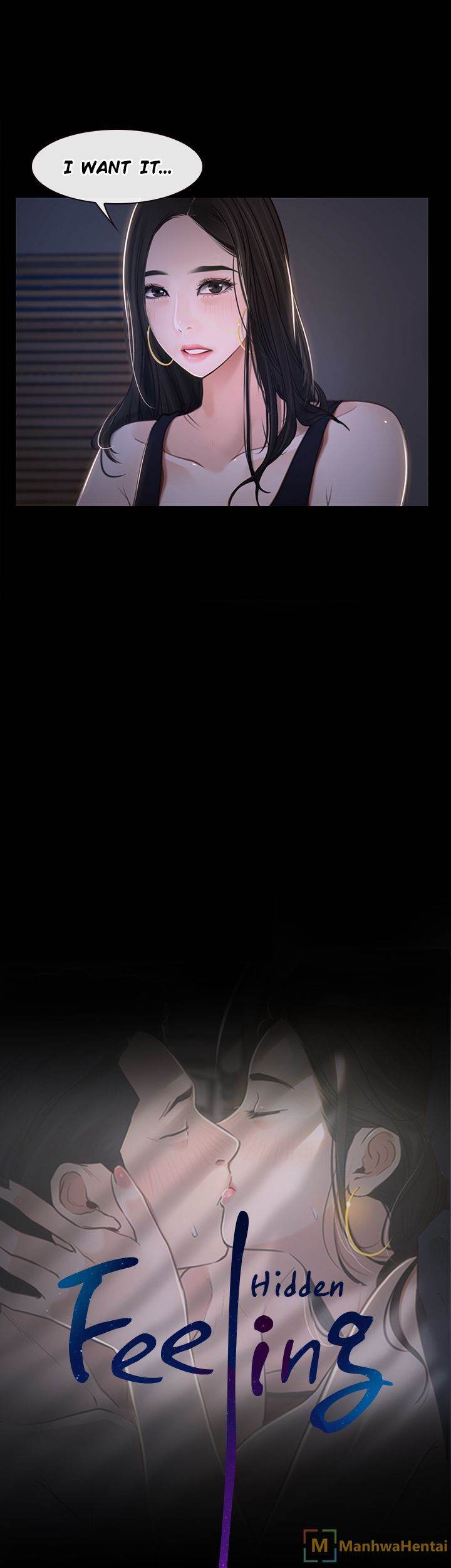 Hidden Feeling chapter 26 page 1