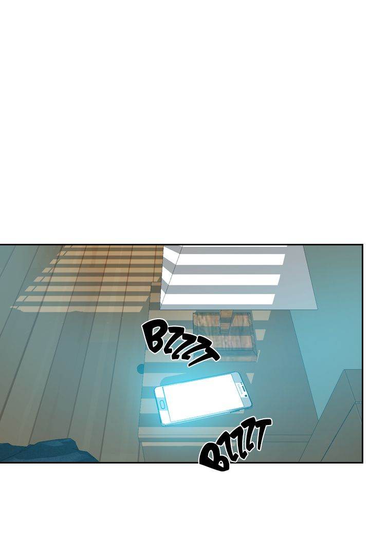 Hidden Feeling chapter 28 page 8