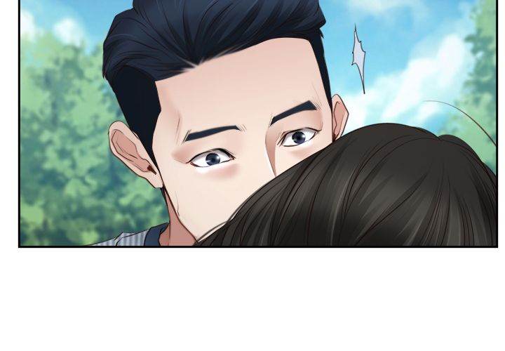 Hidden Feeling chapter 29 page 23