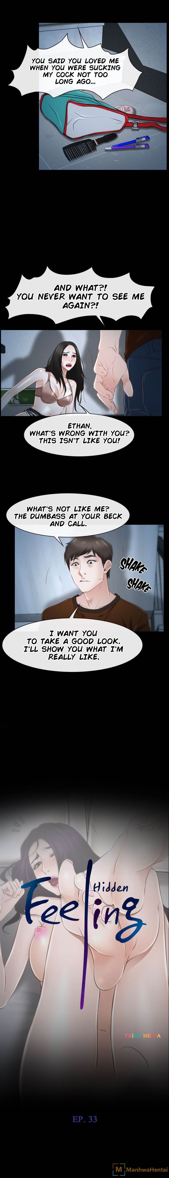 Hidden Feeling chapter 33 page 2