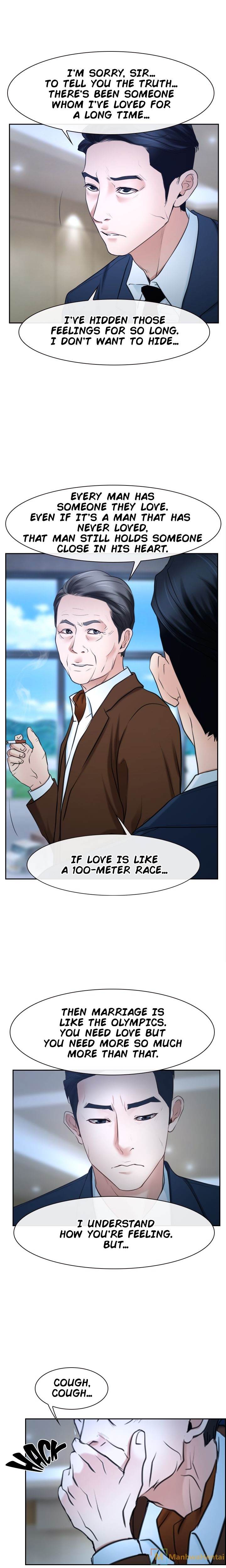 Hidden Feeling chapter 36 page 12