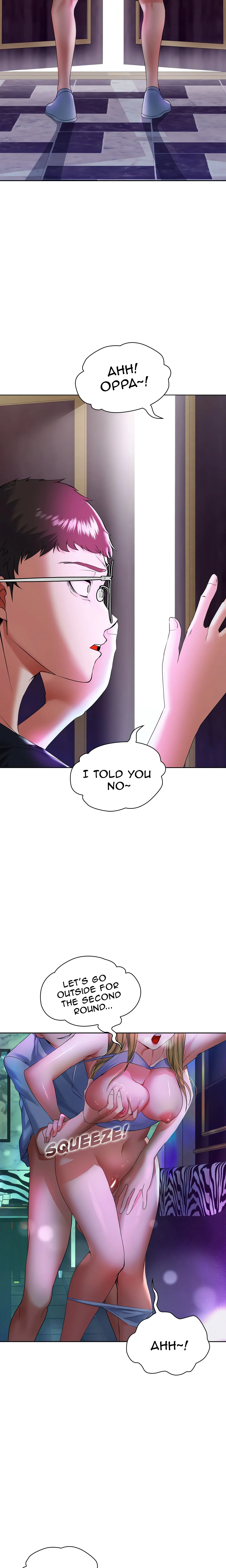 High-Class Person chapter 1 page 5