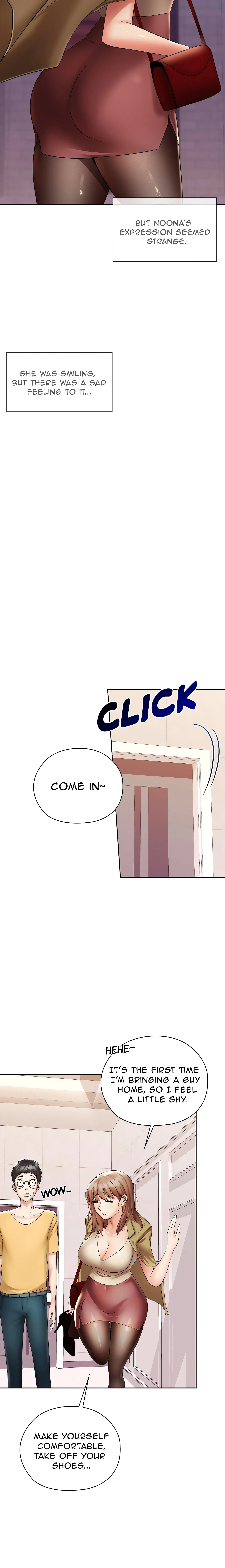 High-Class Person chapter 2 page 3