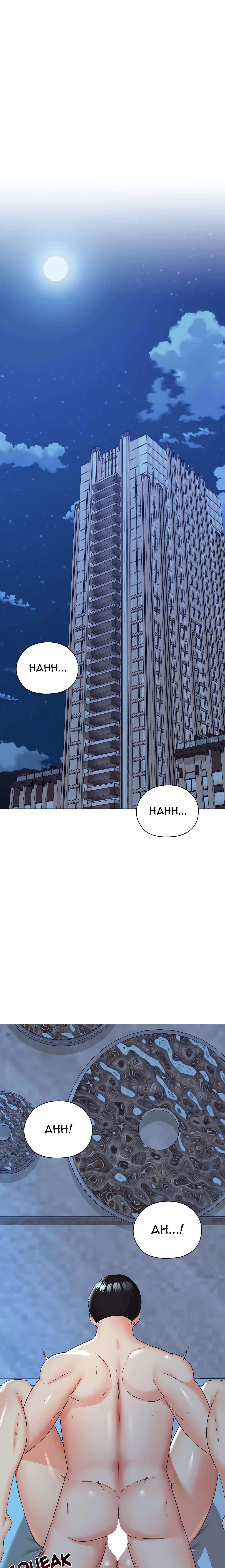 High-Class Person chapter 22 page 3