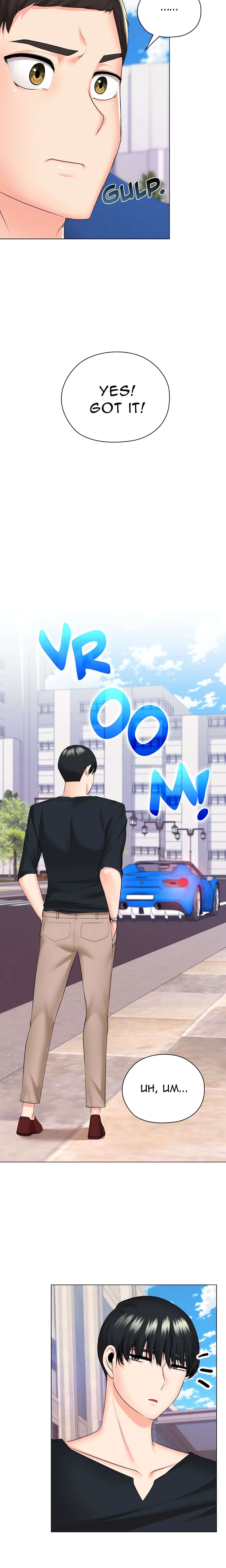 High-Class Person chapter 23 page 9