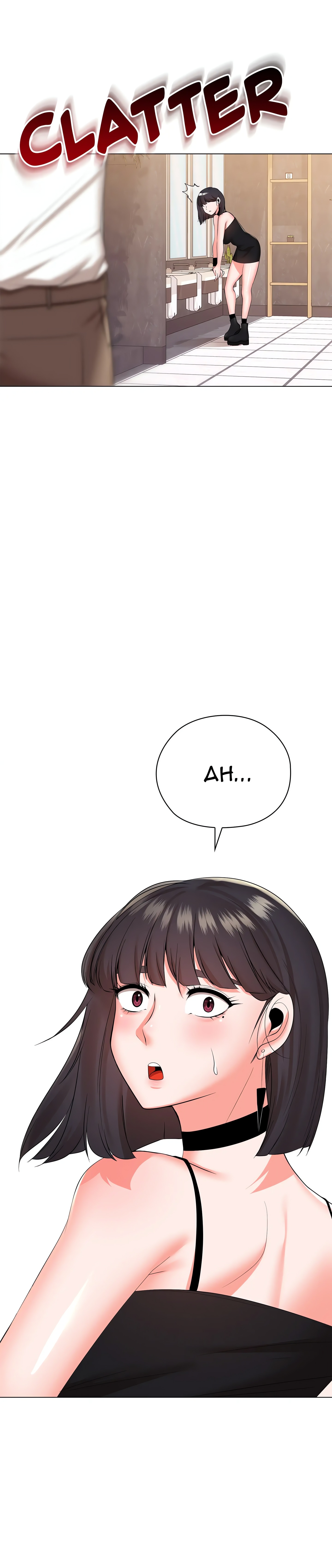 High-Class Person chapter 24 page 24