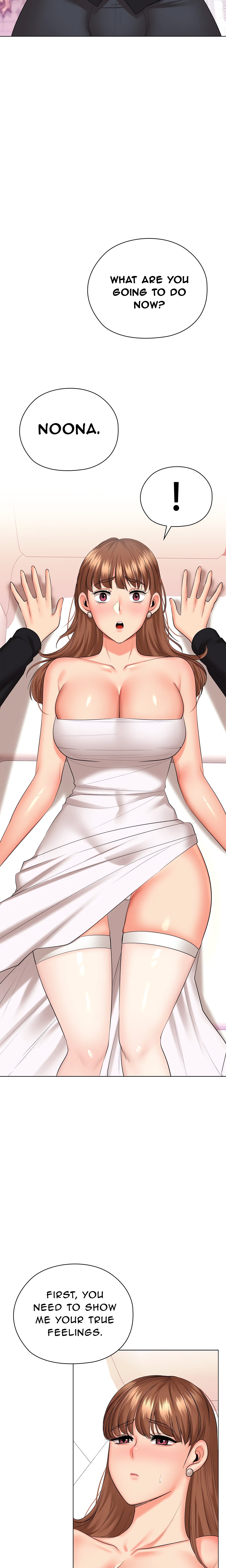 High-Class Person chapter 47 page 3