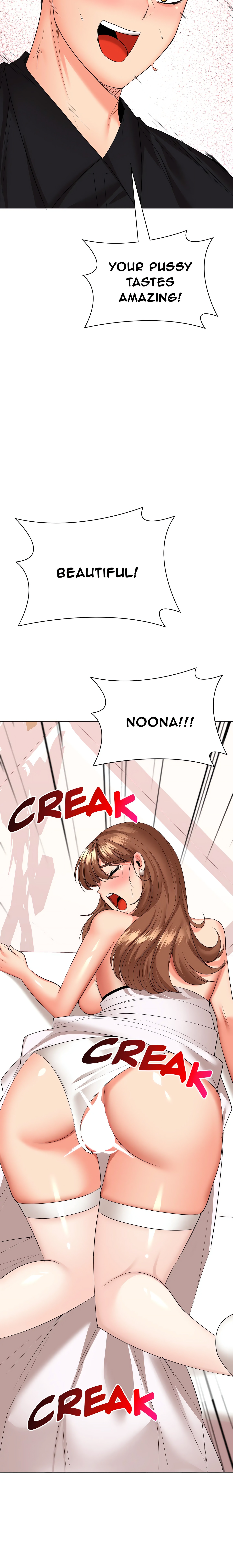 High-Class Person chapter 47 page 25