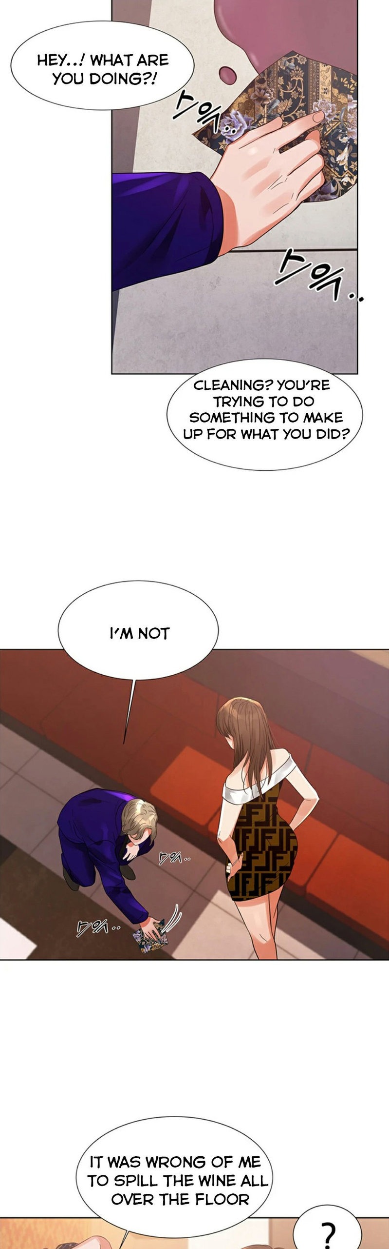 High Tension chapter 1 page 25