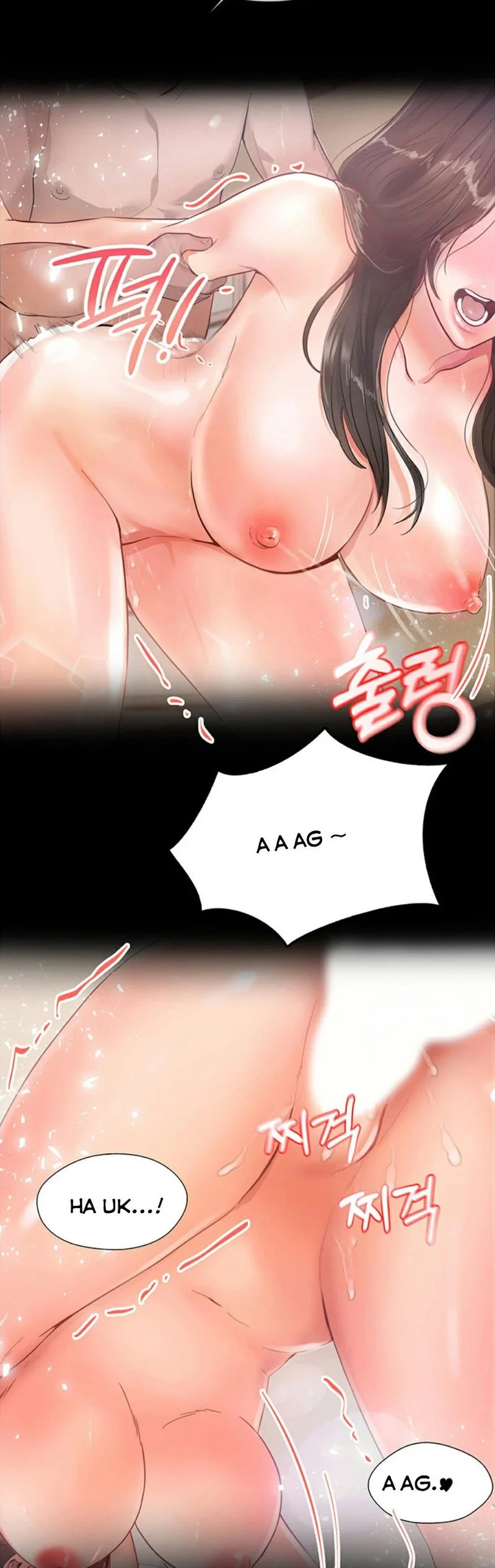 High Tension chapter 1 page 63