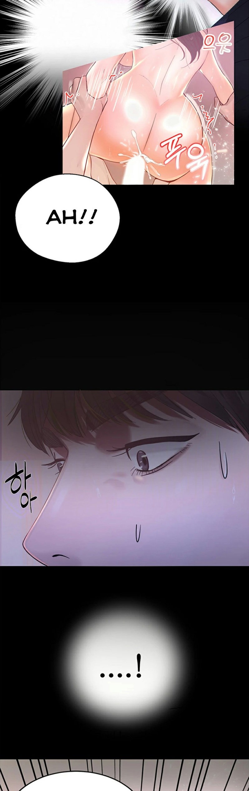 High Tension chapter 1 page 67