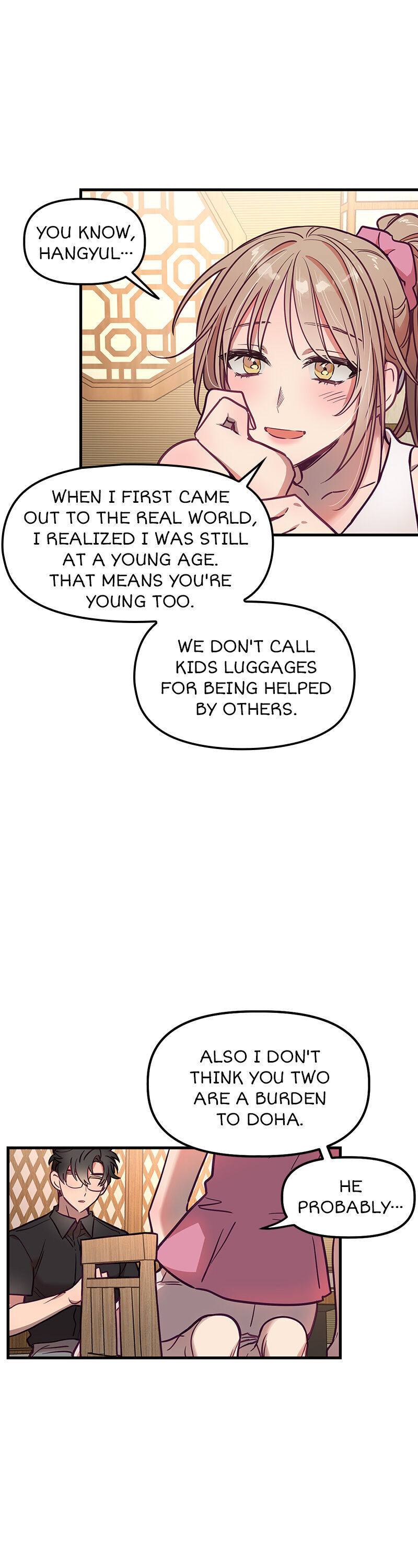 Him & Him & Him chapter 15 page 1