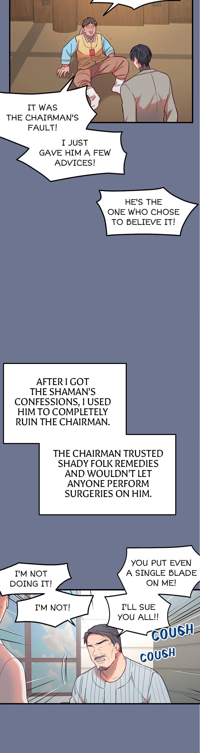 Him & Him & Him chapter 17 page 3