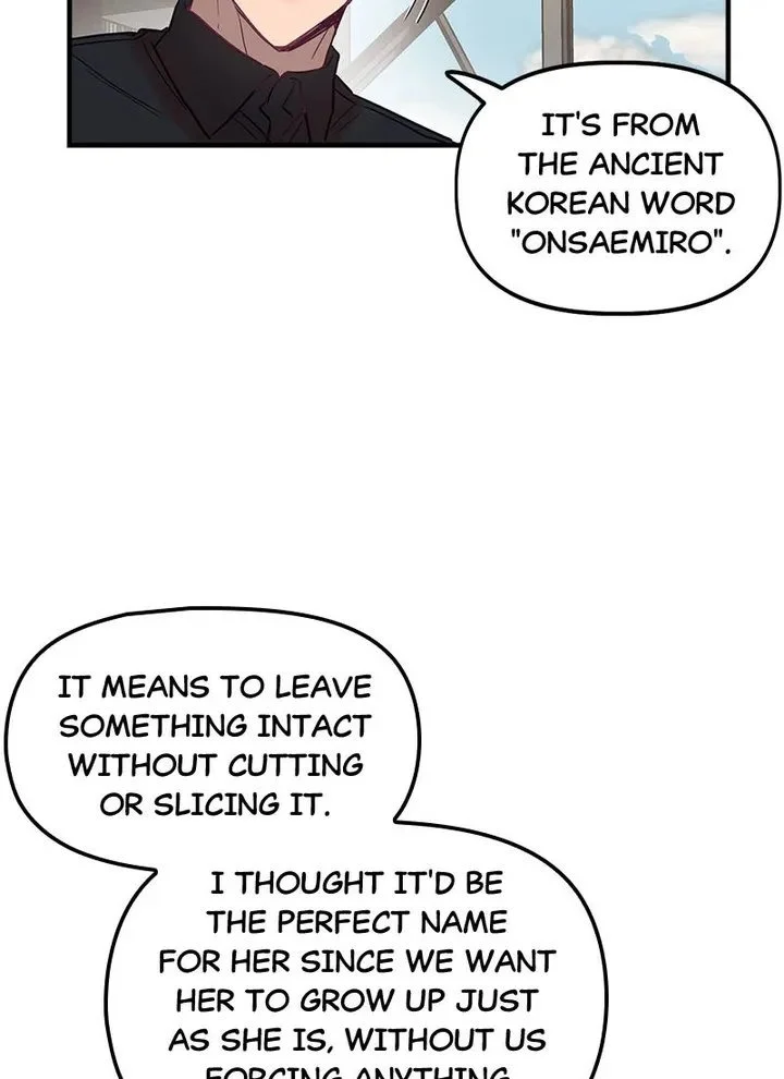 Him & Him & Him chapter 23 page 69