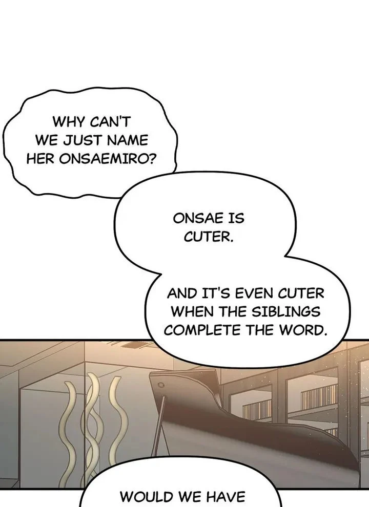 Him & Him & Him chapter 23 page 73